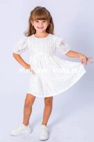 Платье код 7864