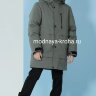 Куртка для мальчика ЗИМА код 8417
