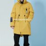 Куртка для мальчика ЗИМА цвет Горчица код 8418